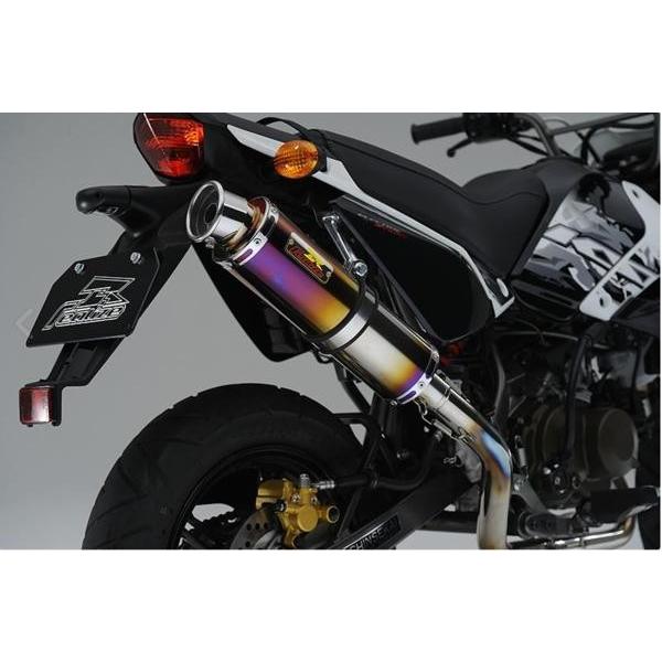 REALIZE（リアライズ） 在庫有当日発送 リアライズマフラー EMPLESS