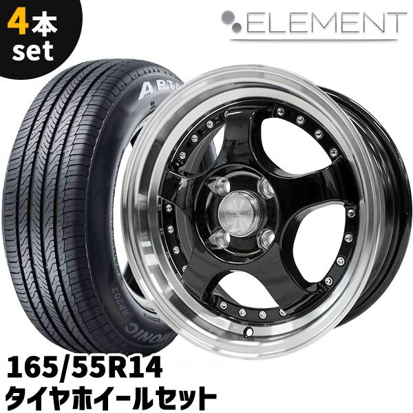 タイヤホイール 4本セット ELEMENT L002 165/55R14 14インチ 5.5J +35