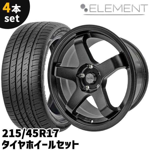 タイヤホイール 4本セット ELEMENT L437 215/45R17 17インチ 9J +30 5H