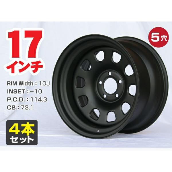17インチ 鉄ちんホイール 極太 10J-10 5穴 PCD114.3 CB73.1 ドリ車