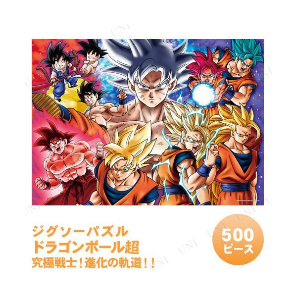 party-honpo_pw-165910s