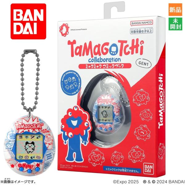 BANDAI（バンダイ） たまごっち Original Tamagotchi EXPO大阪関西万博