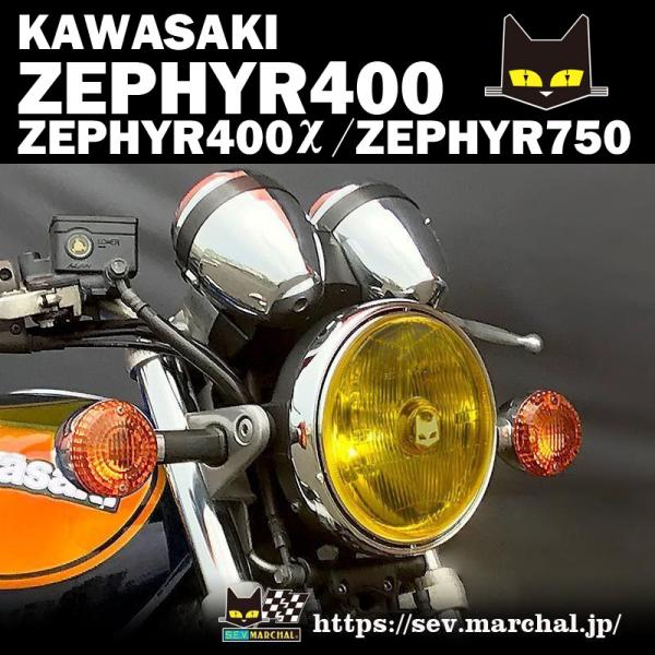 pastelroadshop_8001-zep400