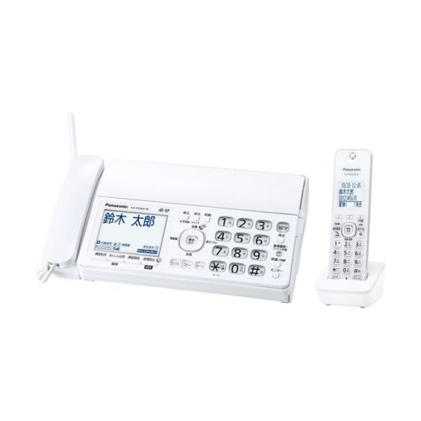 pc-akindo-y_kx-pd360dl-w