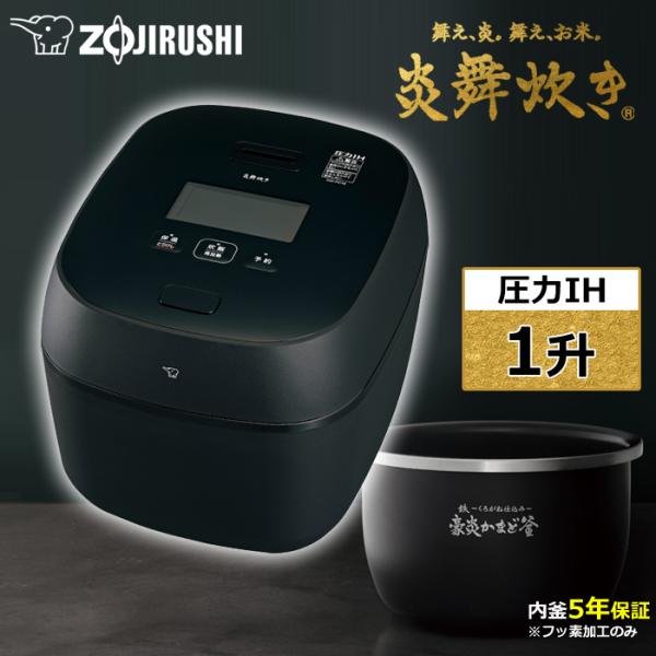 pc-akindo-y_nw-fc18-bz