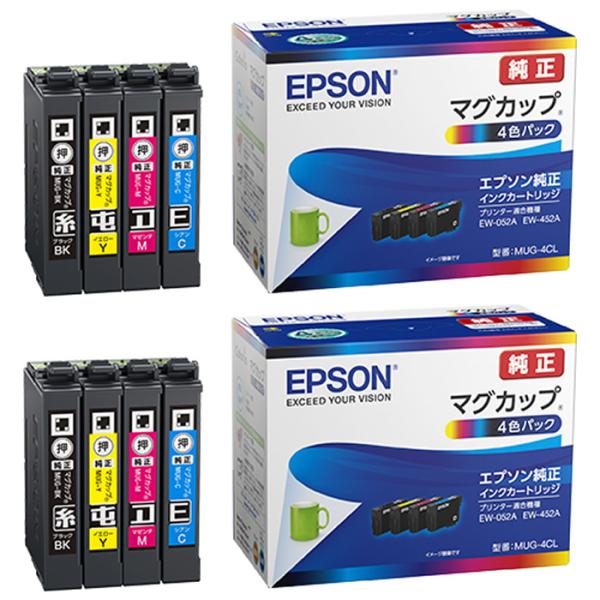 EPSON LPC3T31KPV 2本入り 4色セット(ジャンク) Amazon | EPSON