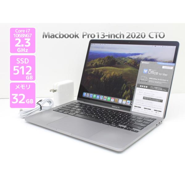MacBook Pro Apple Macbook 13インチ ノートパソコン 2020 CTO