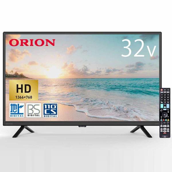 ドウシシャ OL32CD500 ORION 32V型 ハイビジョン テレビ : PC&家電