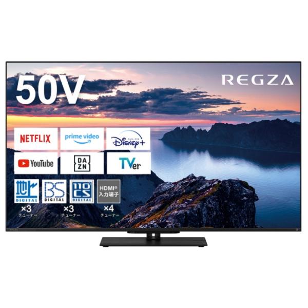 REGZA（レグザ） 東芝 50V型 液晶テレビ 4K液晶レグザ Z670Nシリーズ