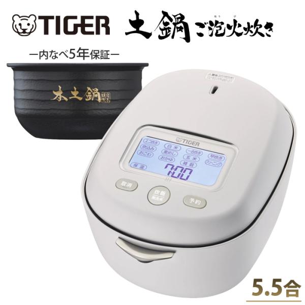 pc-akindo_jrx-s100-ws