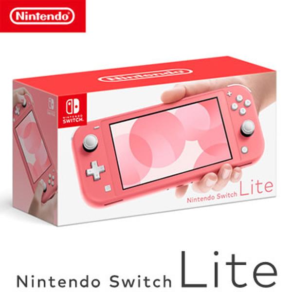 nintendo switchlite 本体」の人気商品一覧 | 安い商品を通販サイト