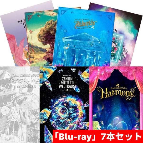 Blu-ray」7本セット／Mrs.GREEN APPLE／作品集 : PC style - 通販