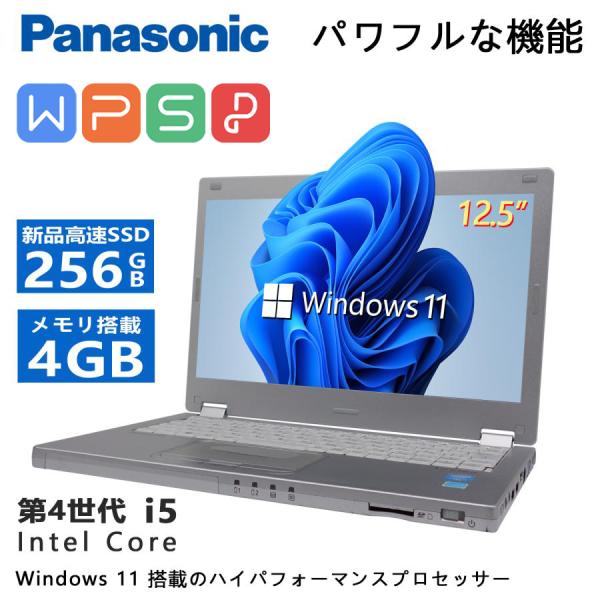 Windows 11 Pro (24H2) ノートPC CF-MX3 Windows 11 Pro (24H2) ノート
