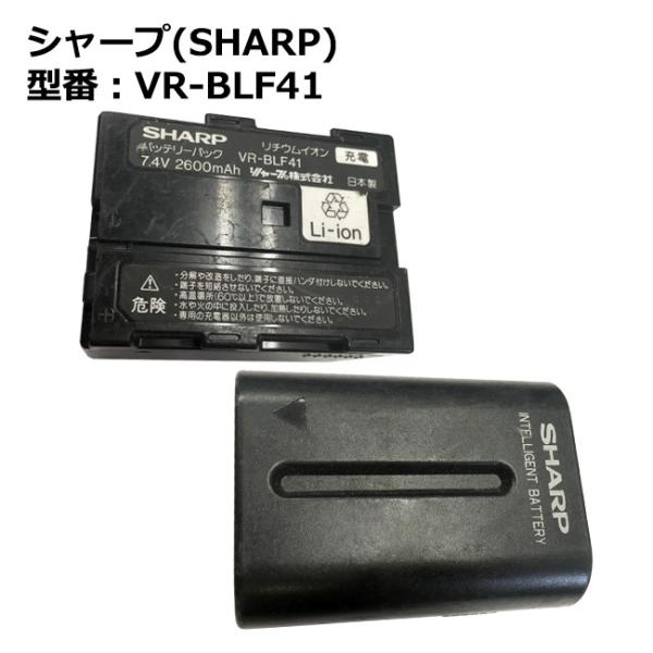 pclife_k-sharp-vr-blf41-old