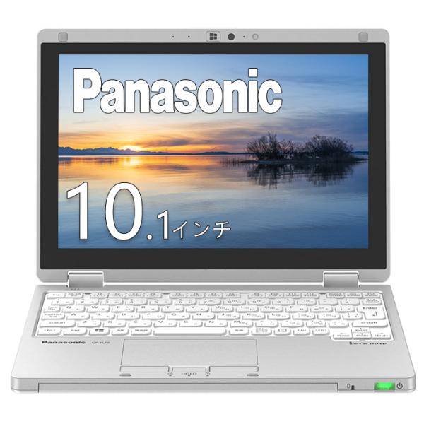 pcmax_id-nt-panasonic-rz6-01