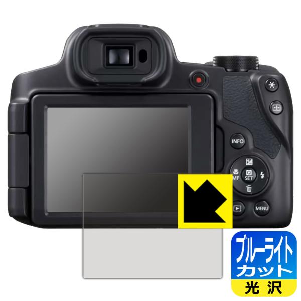 カメラ canon sx70hs」の人気商品一覧 | 安い商品を通販サイトから探す