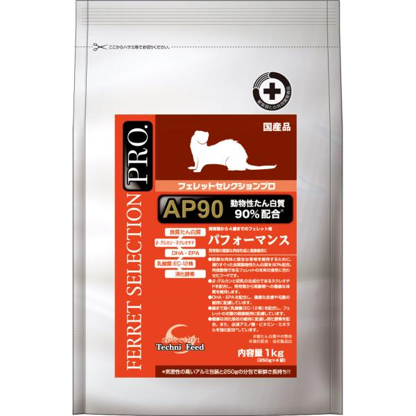 pet-ruffruff_4970768833171