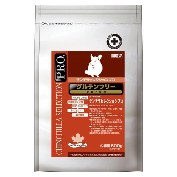 イースター チンチラ セレクション プロ 600g : ラフラフ ヤフー店