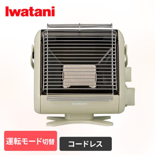 Iwatani（イワタニ） カセットガスストーブ マイ暖 アイボリー CB-STV