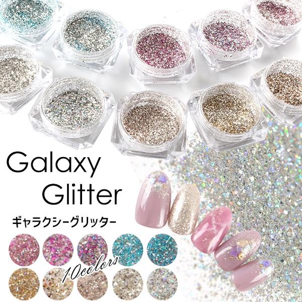 petitprice（プチプラ） ネイル ジェルネイル ラメ ラメネイル