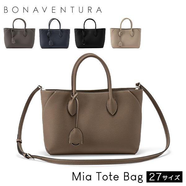 並行輸入品】 ボナベンチュラ BONAVENTURA ミア トートバッグ 27 Mia
