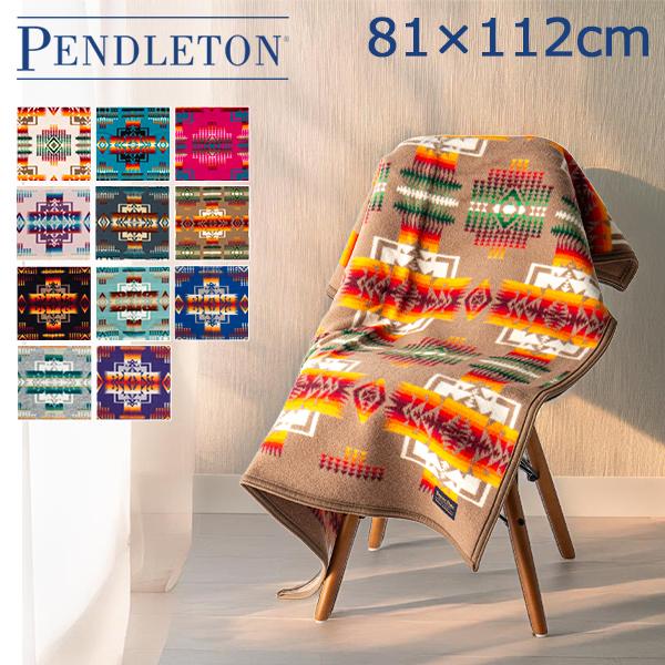 PENDLETON（ペンドルトン） 【並行輸入品】 在庫限り ブランケット