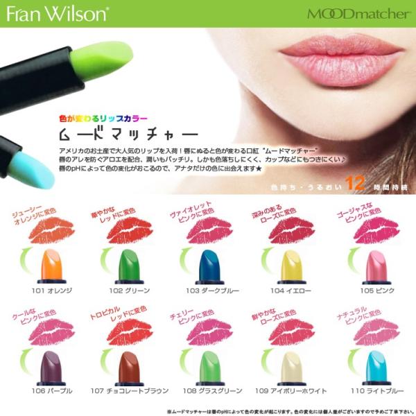 pegasus11_2016072803