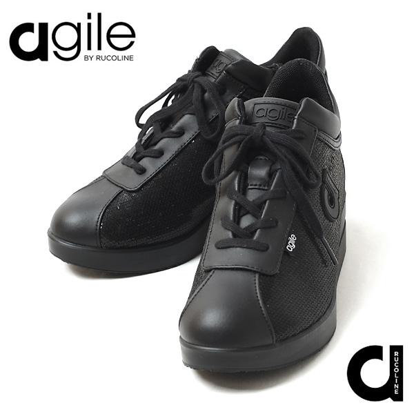 RUCOLINE（ルコライン） 靴 アージレ バイ スニーカー agile-096