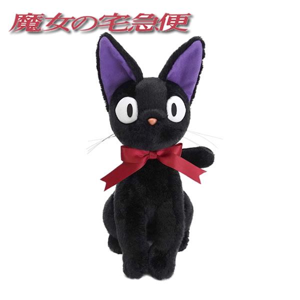 Sun Arrow（サン・アロー） 魔女の宅急便 黒猫 ジジ ぬいぐるみ M 4633