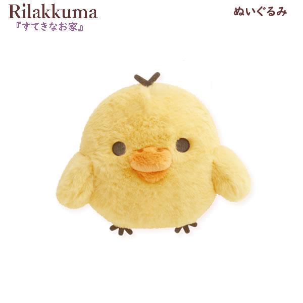 リラックマストア限定品 キイロイトリJINSぬいぐるみ リラックマストア