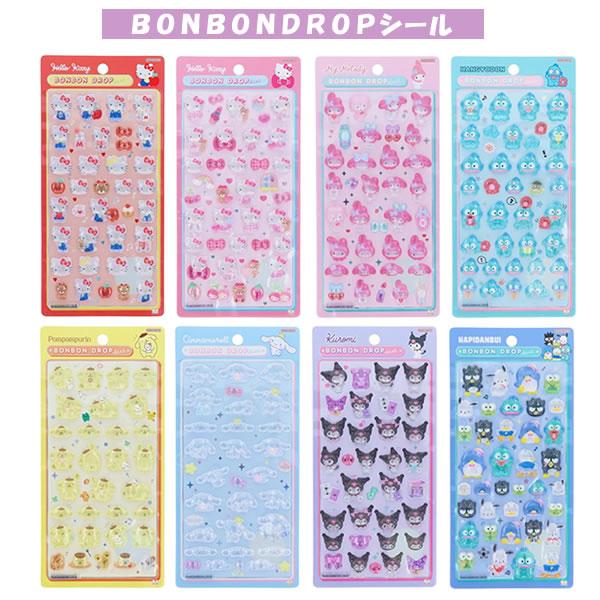 サンスター文具 ボンボンドロップシール サンリオ キャラクターズ