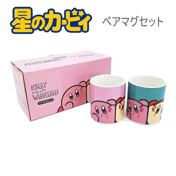 星のカービィ pw ワドルディ ペアマグセット 2418 エスケイジャパン