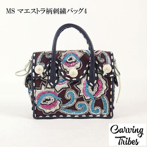 GRACE CONTINENTAL（グレースコンチネンタル） 期間限定10%OFF MS