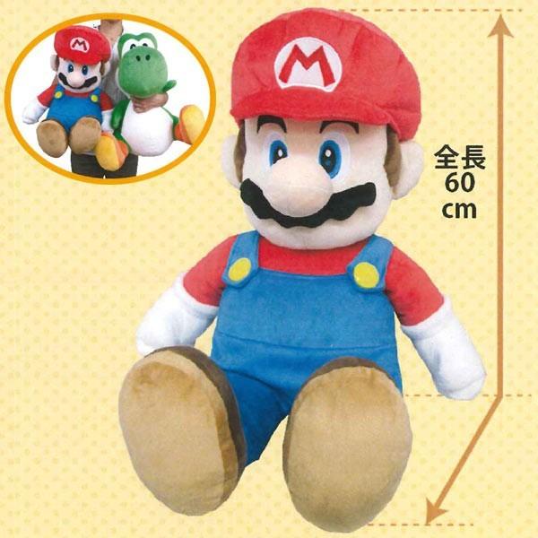 マリオ ぬいぐるみ Lサイズ (スーパーマリオ) : パーフェクトワールド