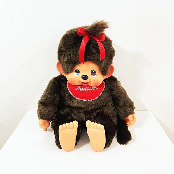 モンチッチ 女の子 プレミアムスタンダード ぬいぐるみ(2L