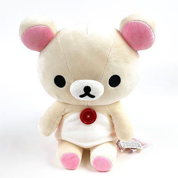 リラックマ コリラックマ ぬいぐるみ M プレゼント 白 グッズ