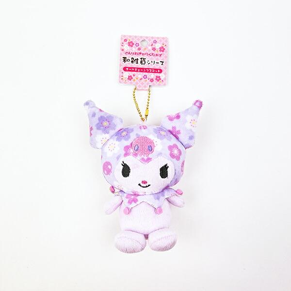 サンリオ 和雑貨シリーズ ボールチェーンマスコット クロミ ぬいぐるみ