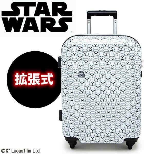 ストーム・トルーパー 拡張式機内持込スーツケース (キャリーバッグ
