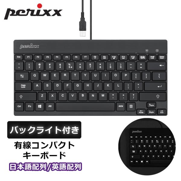 シルバー ノートPC 英語配列キーボード 動作品 シルバー ノートPC 英語