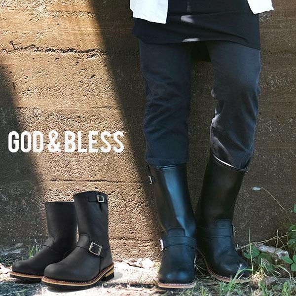 送料無料 God＆Bless LEATHER ENGINEER BOOTS メンズ レディース