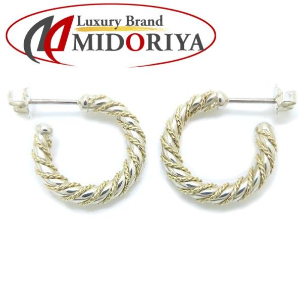 TIFFANY&Co.（ティファニー） ツイスト フープ ピアス シルバー