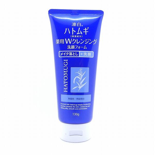 熊野油脂 薬用 Wクレンジング 凛白 ハトムギ メイク落とし 洗顔 130g