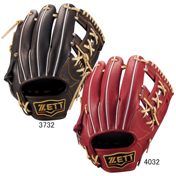 ゼット（ZETT） 硬式用 プロステイタス2401 内野手用 グラブ袋付 野球