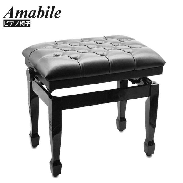 中古良品.6つボタン.ピアノ椅子 中古良品.6つボタン.ピアノ椅子 中古