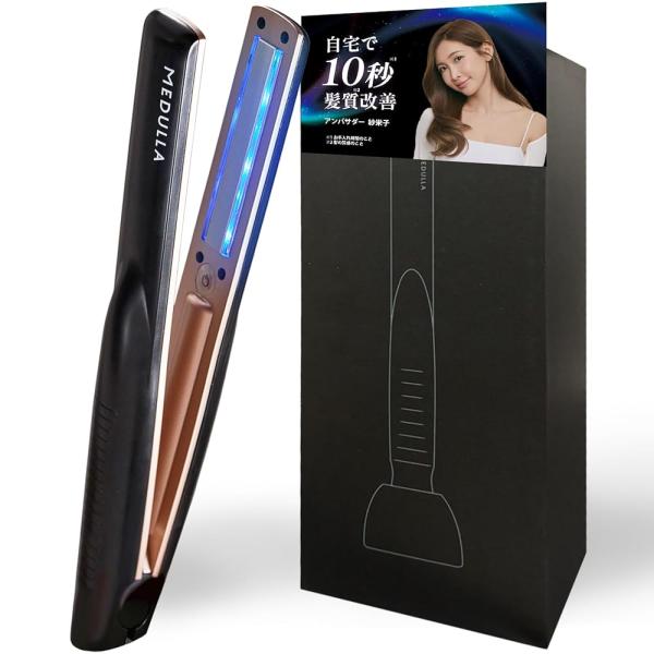 pickandpop_3643-001002