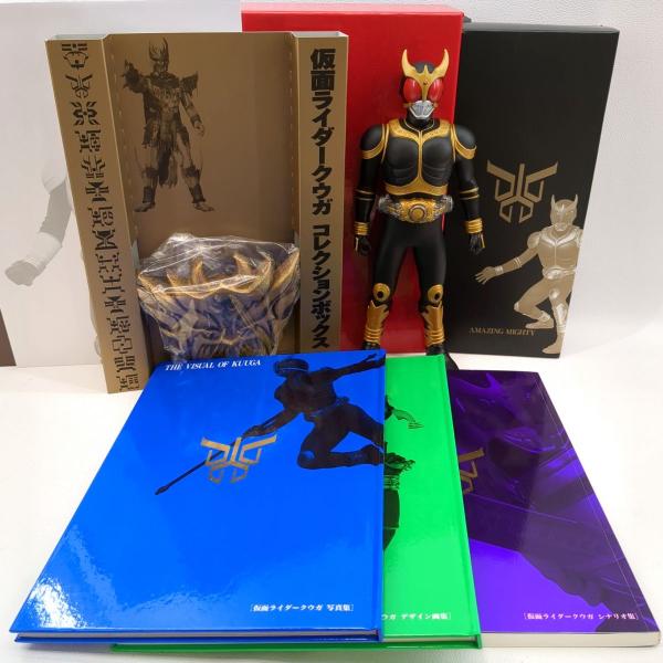 小学館 フィギュア 仮面ライダークウガ コレクションボックス 写真集