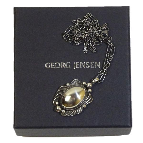 Georg Jensen（ジョージ ジェンセン） 2025 イヤーペンダント シルバー