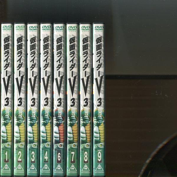 仮面ライダーV3」8巻セット （全9巻中5巻欠品）中古DVD レンタル落ち