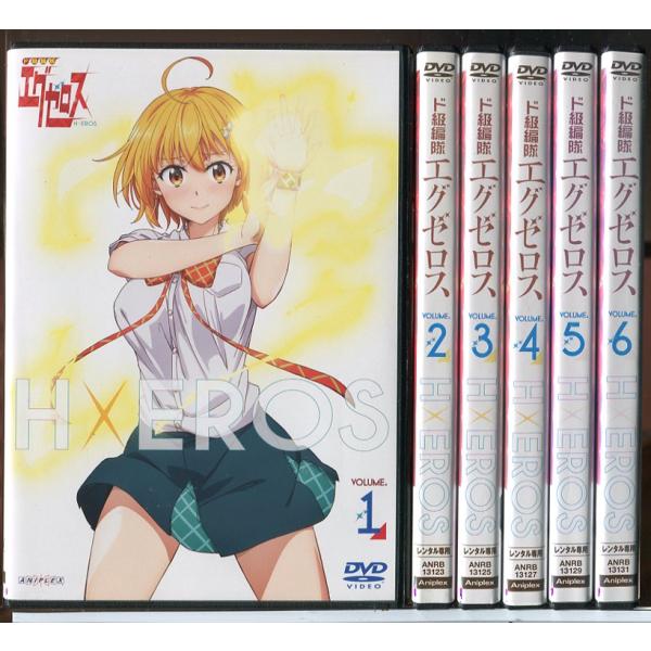 ド級編隊エグゼロス 全6巻セット/DVD 中古 レンタル落ち/c7167