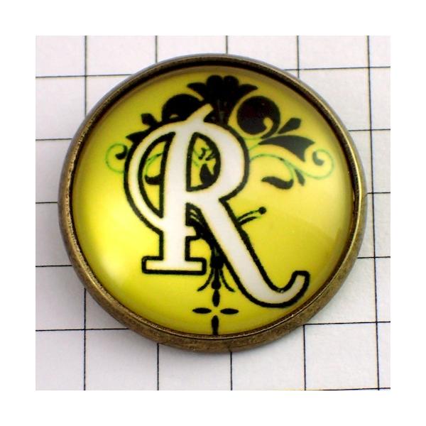 ピンバッジ◇アルファベット「R」 筆記体 ピンズ 大文字 アンティーク
